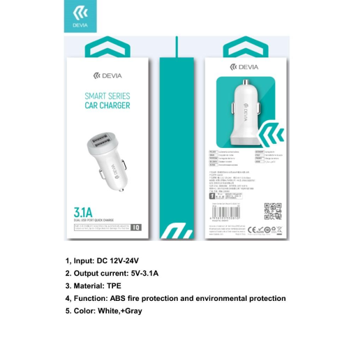 Carica batterie da auto 2 out Usb In DC 12-24V out